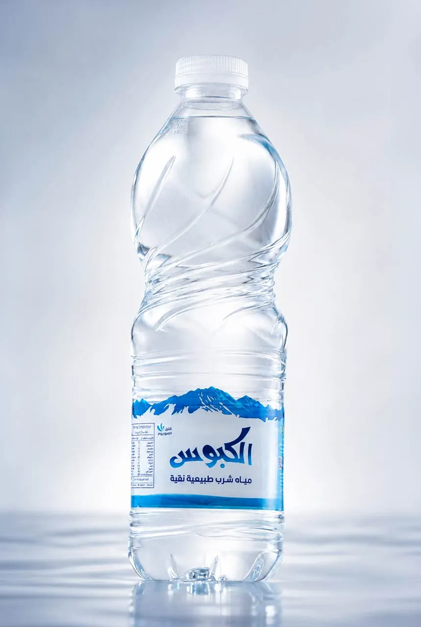 Alkbous Water 750ml